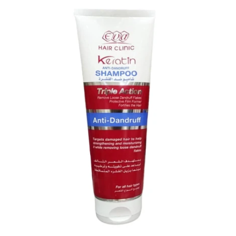 شامبو مرطب ضد القشرة من اى كيراتين - 230 مل