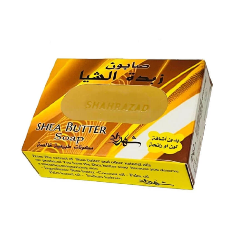 صابون زبدة الشيا لترطيب وحماية البشرة والجلد من شهرزاد - 100 جم