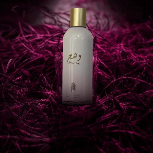 عطر وهج - وصل حديثا
