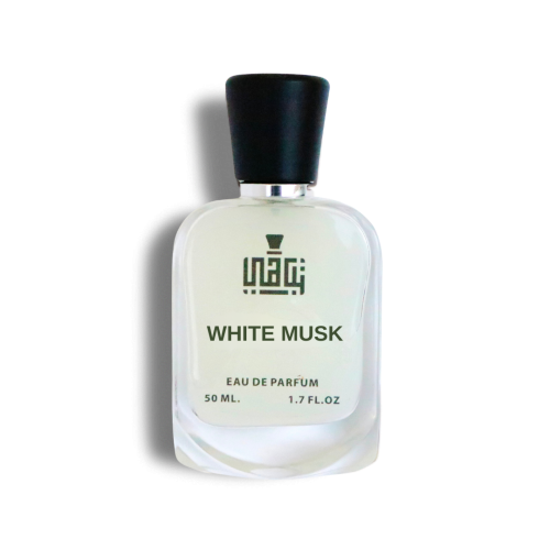 مسك وايت | WHITE MUSK