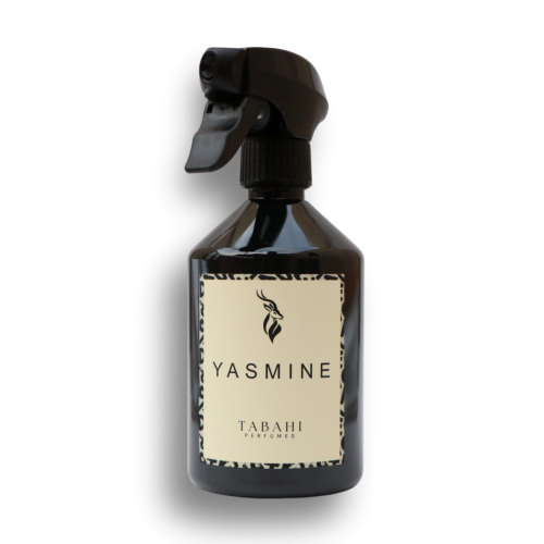 ياسمين | JASMINE