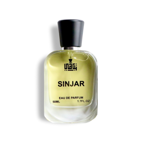 سنجار | SINJAR