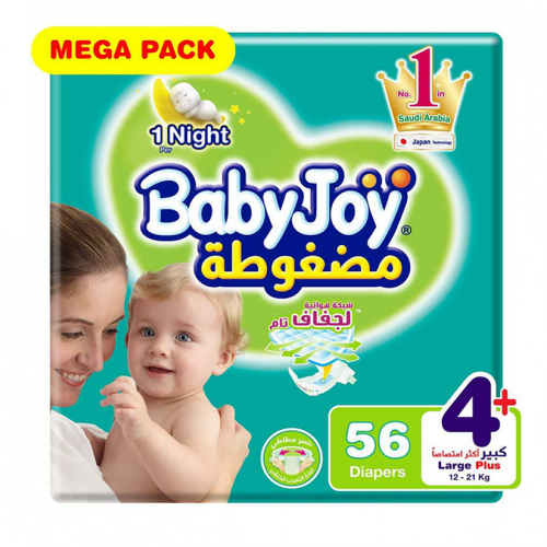 بيبى جوى حفاظات مضغوطة مقاس 4+ 65 قطعة