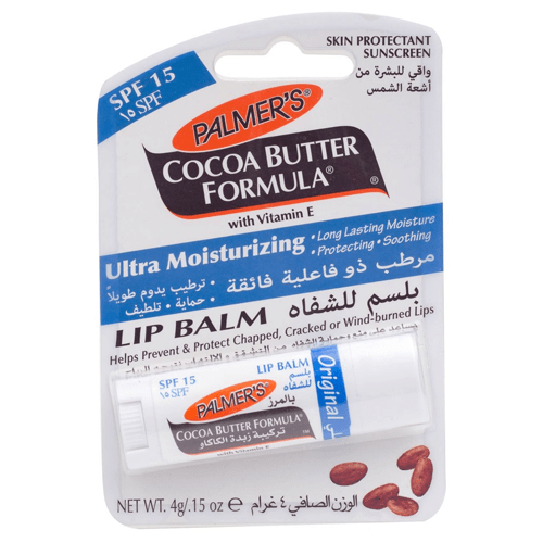 بالمرز مرطب شفاه SPF 15 1+1 4 جرام