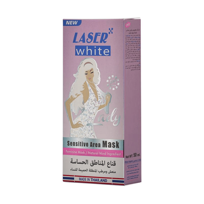 ليزر وايت قناع المناطق الحساسة 50مل