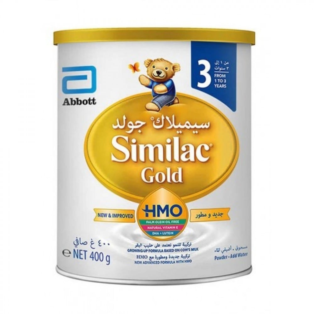 Similac 2024 hmo 3