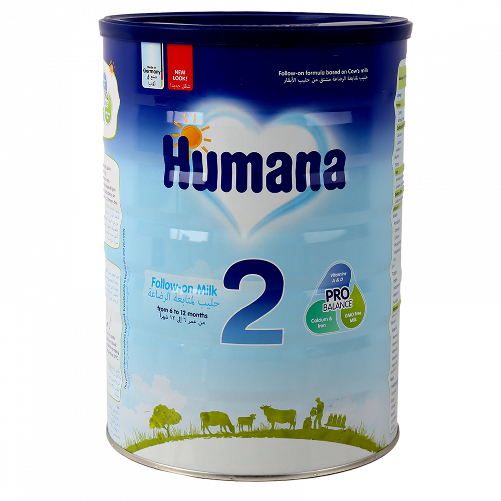 Humana milk sale