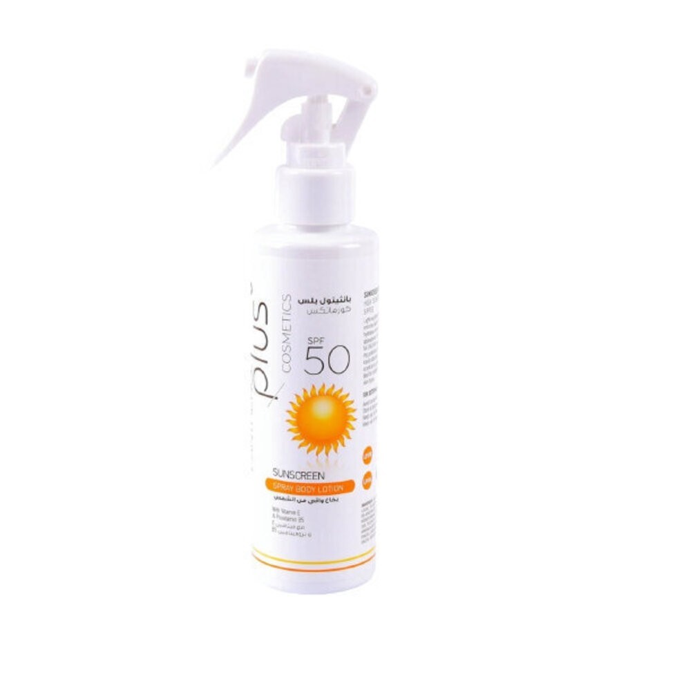بانثينول بلس واقي الشمس SPF50 رذاذ 125 مل
