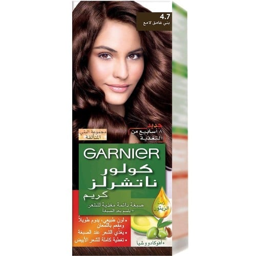 غارنييه صبغه شعر كولور ناتشرلز 4.7 بني شوكولاتة غا...