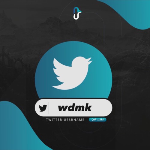 Twitter : @wdmk