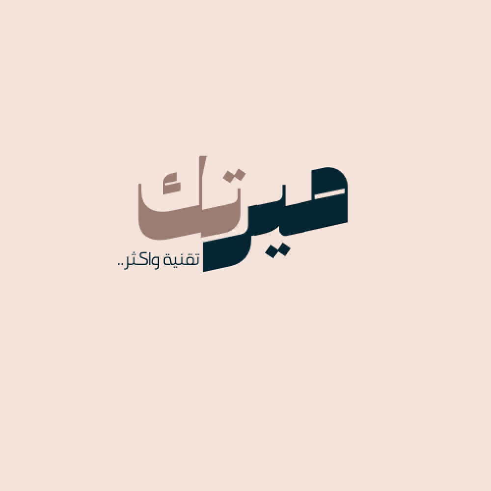 ️ ما هو “Zero Trust”؟ ولماذا أصبح أساس الأمان السيبراني الحديث؟