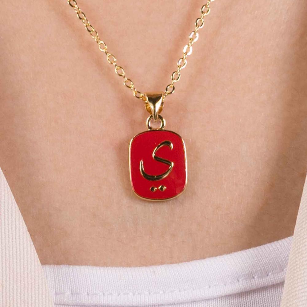سلسال حرف ( ي ) ملون
