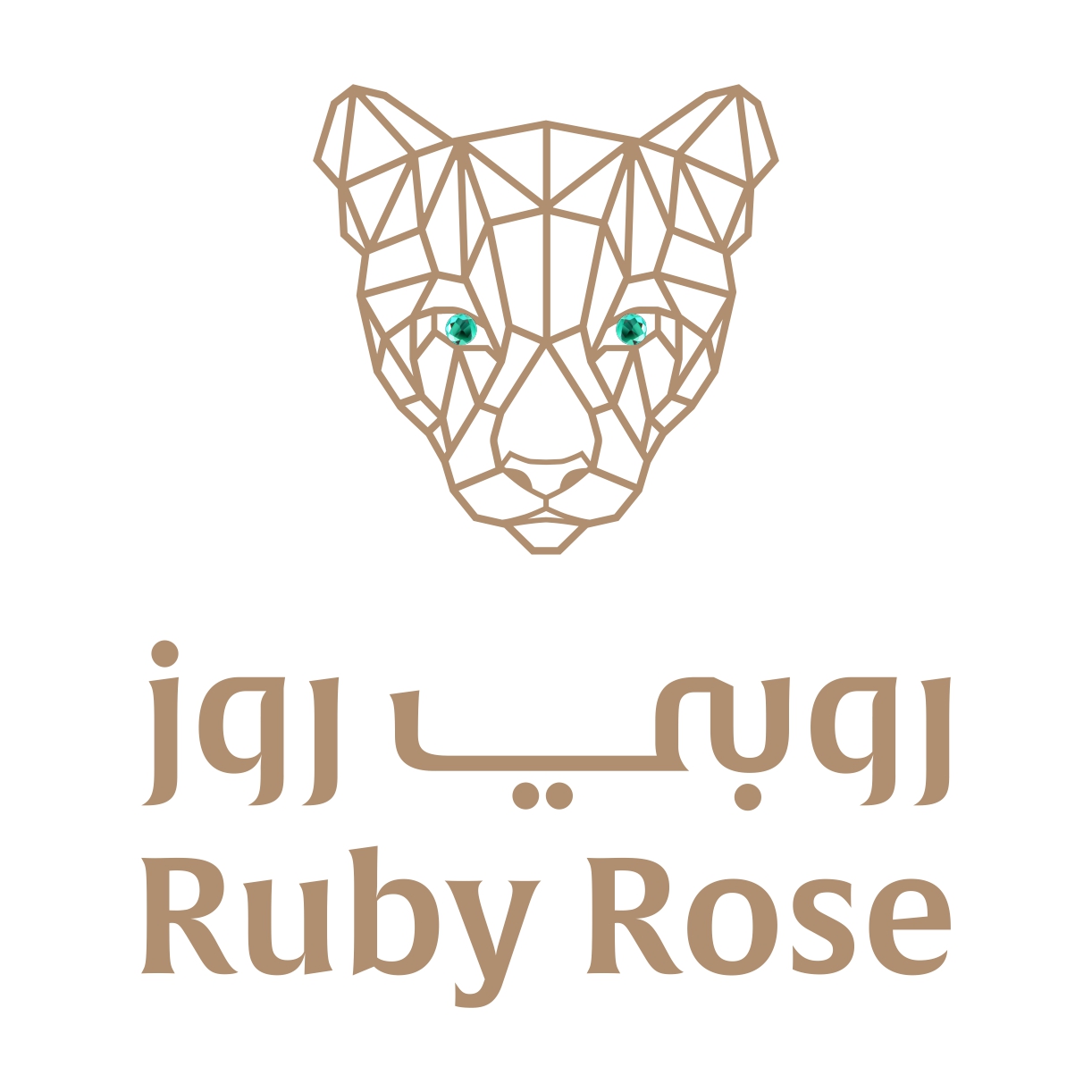 روبي روز | RUBY ROSE