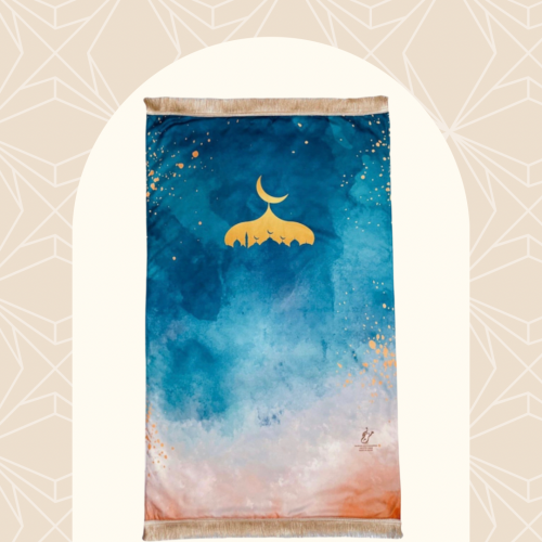 سجادة صلاة -