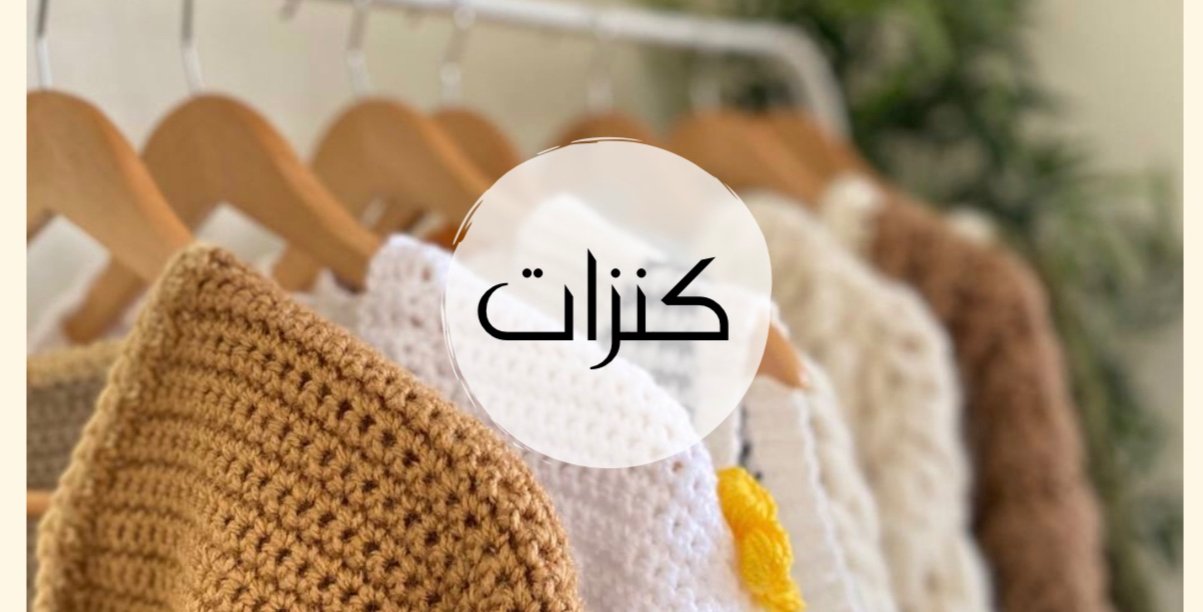 straw flower store image-slider-0