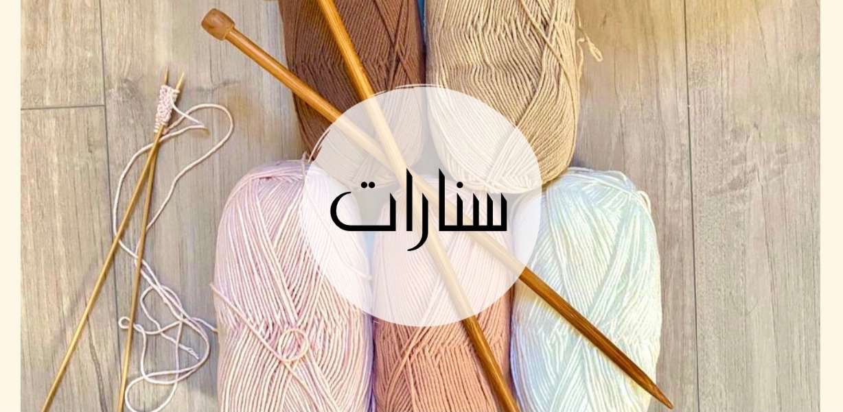 straw flower store image-slider-4
