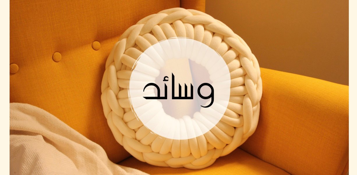 straw flower store image-slider-10