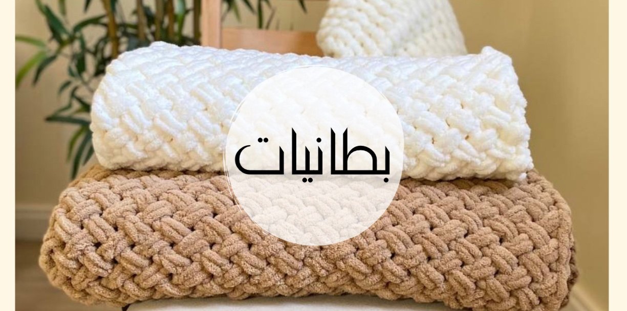 straw flower store image-slider-1