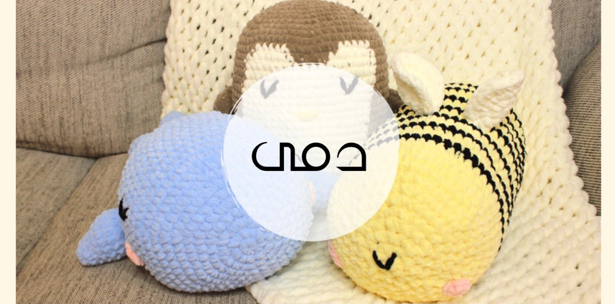 straw flower store image-slider-6