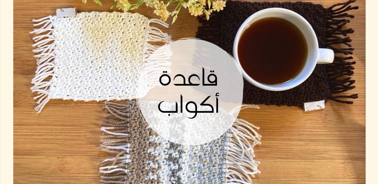 straw flower store image-slider-3