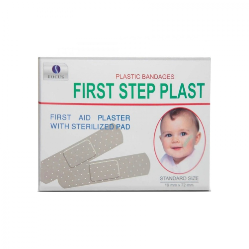 لصقات جروح من فرست ستيب 100 حبه