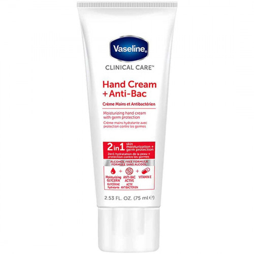 فازلين كريم اليدين 2 في1 مرطب ومضاد بكتيريا  75 مل