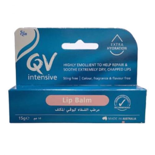 مرطب الشفاه المكثف من كيو في - 15غ