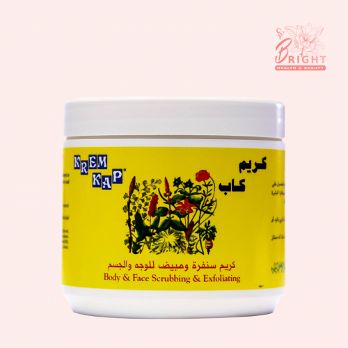 كاب كريم صنفرة و مقشر 500 مل