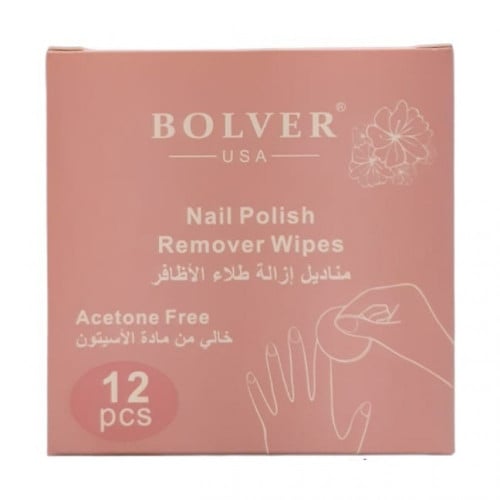 بولفير مناديل لإزالة طلاء الاظافر - 12 قطعة