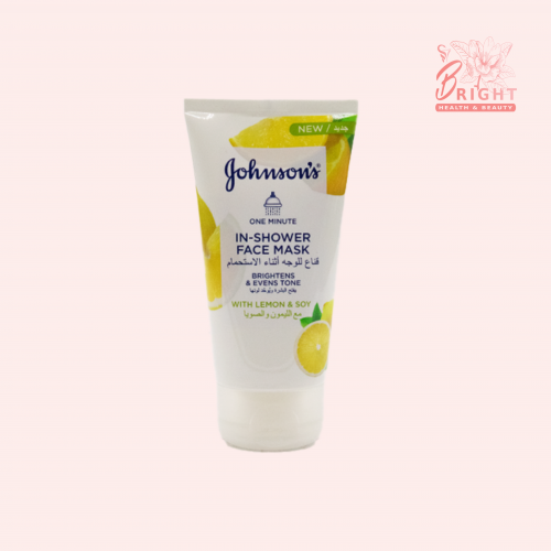 جونسون قناع الوجه اثناء الاستحمام بالليمون 75 مل