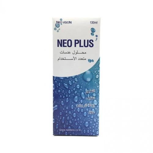 محلول عدسات متعدد الاستخدام من نيو بلس130 مل