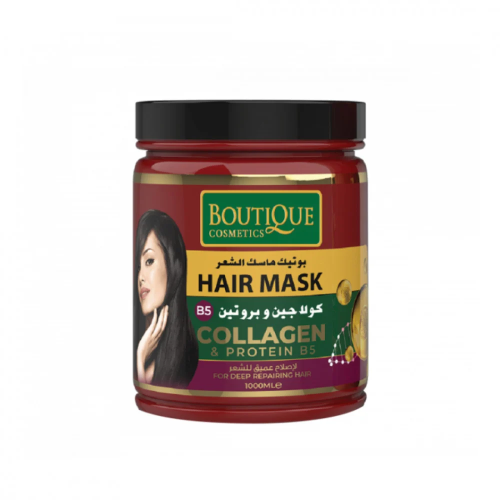 ماسك شعر كولاجين وبروتين من بوتيك 1000 مل