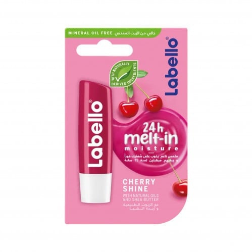 لابيلو مرطب شفاه بالكرز 5.5 جرام