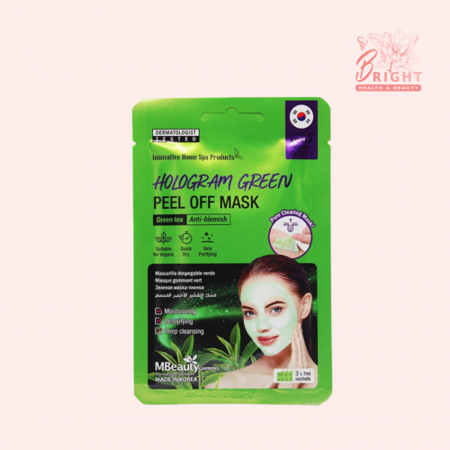 ام بيوتي ماسك التقشير الاخضر المجسم 3 اقنعة
