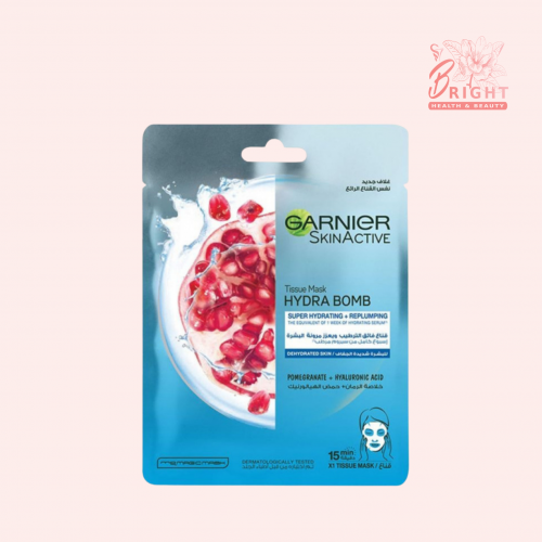 قناع غارنيه سكن اكتيف خلاصة الرمان