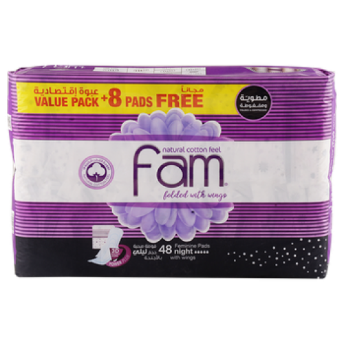 فام ليلية مطوية بالأجنحة 48 قطعة