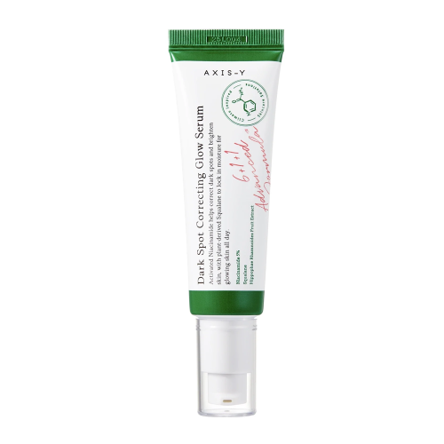 سيروم التوهج لتصحيح البقع الداكنة من اكسيس واي - 50 مل