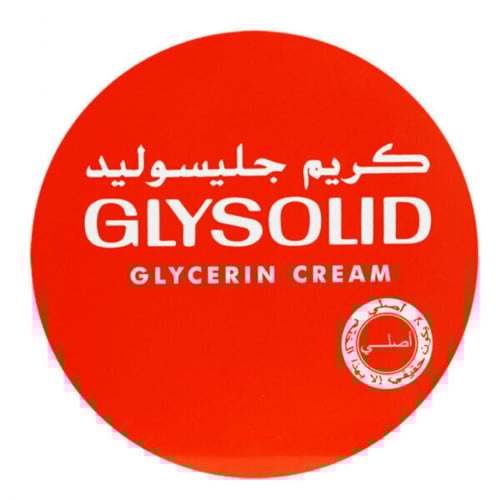 جليسوليد كريم 125 مل