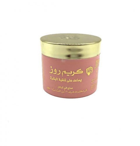 كريم روز لتنقيه البشرة 25 جرام