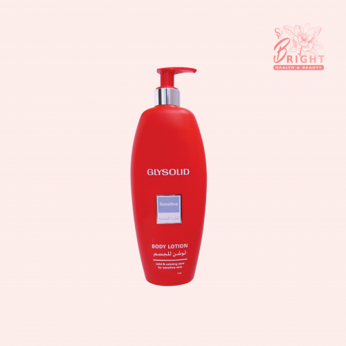 لوشن جليسوليد للبشرة الحساسة 500 مل