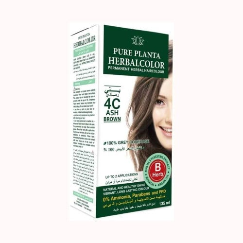 بيور بلانتا صبغة شعر بالاعشاب 4C بني رمادي خاليه من الامونيا