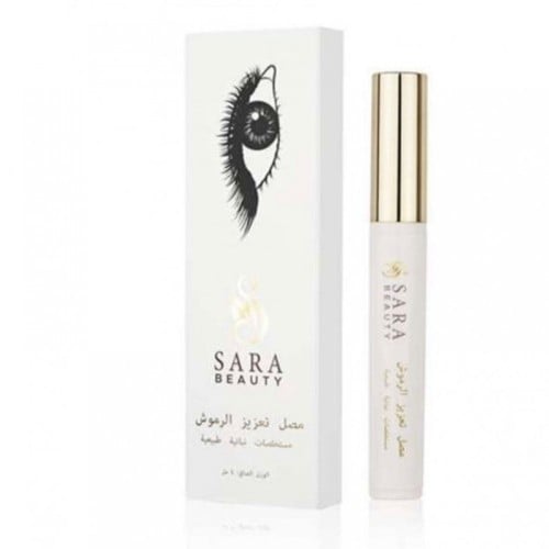 سيروم تكثيف و تطويل الرموش من ساره بيوتي