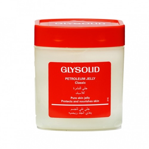 جليسوليد جلي للبشرة كلاسيك 125 مل