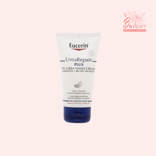 يوسرين كريم مركز لليد 5% يوريا 75 مل