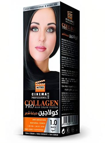 نيترو كندا صبغة شعر كولاجين اسود 1.0