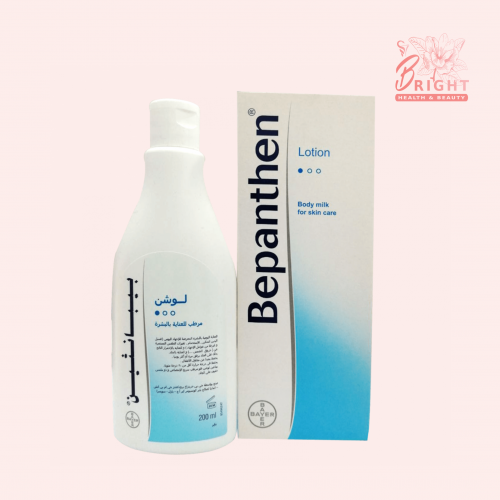 بيبانثين لوشن مرطب 200 مل