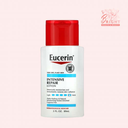 يوسيرين لوشن معالجة مطورة 89 مل