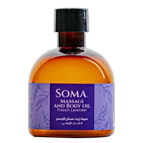 سوما زيت مساج للجسم لافندر 170مل