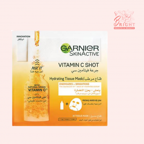 قناع غارنيه سكن اكتيف فيتامين سي