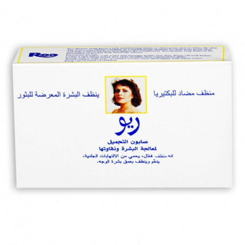 ريو صابون قالب 80 جم